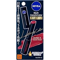 Amazon.co.jp: ニベア リッチケア ＆ カラーリップ 色持続タイプ